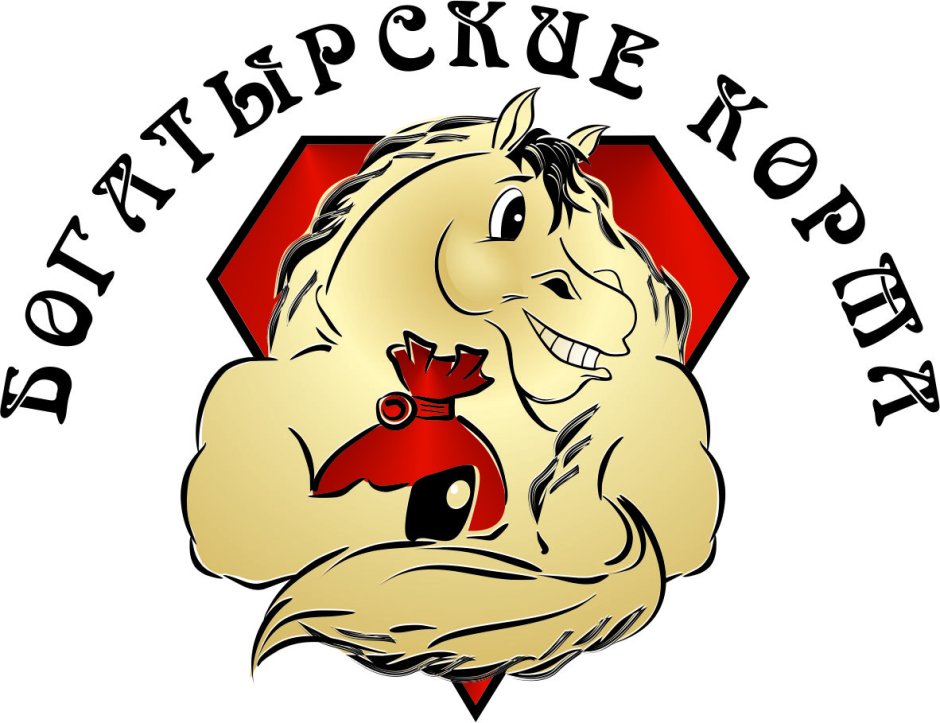 Ездовая лошадь ДНД