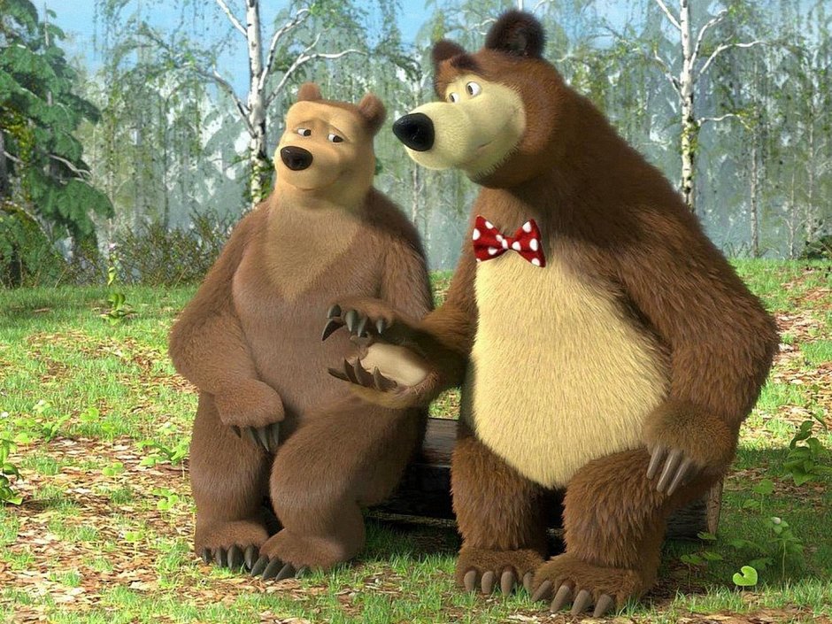 Третий лишний медведь