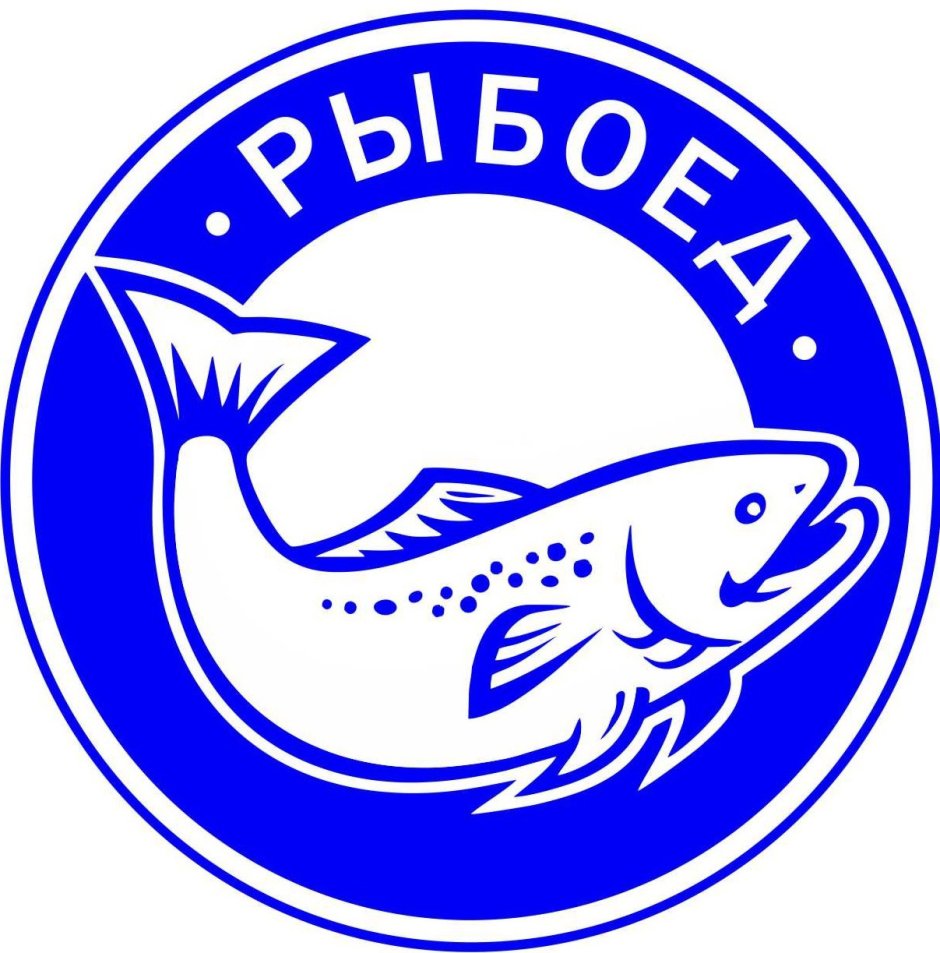 Рыбная рыба Уфа