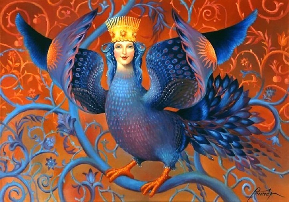 Славянская мифология Сирин алконост и Гамаюн