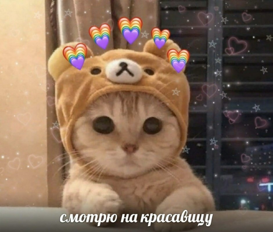 Кротик в костюме мишки