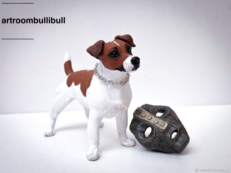 Майло Джек Рассел