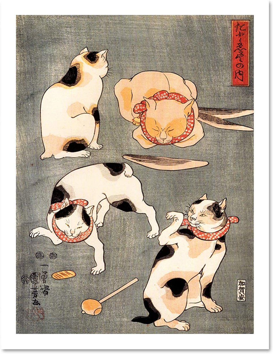 Утагава Куниёси four Cats in different poses