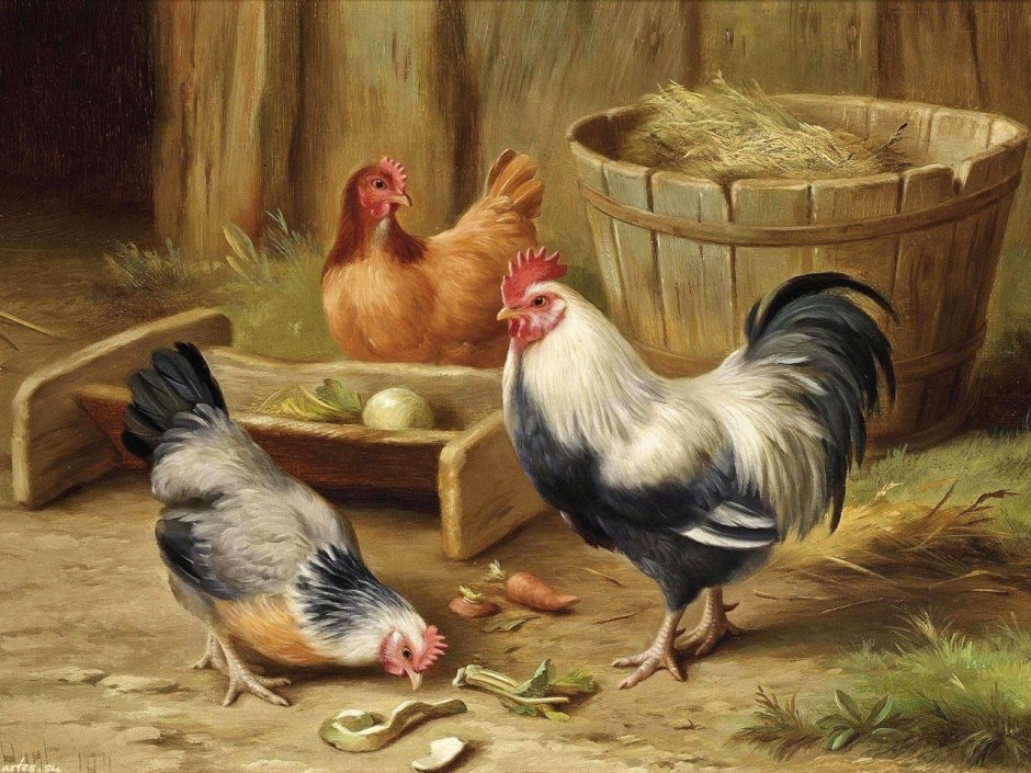 Эдгар Хант (Edgar Hunt)(1876—1955)