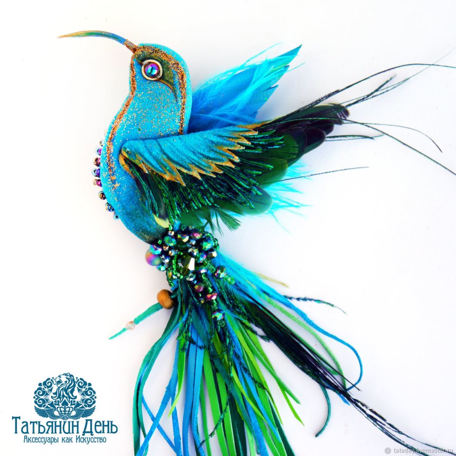 Бирюзовая Колибри