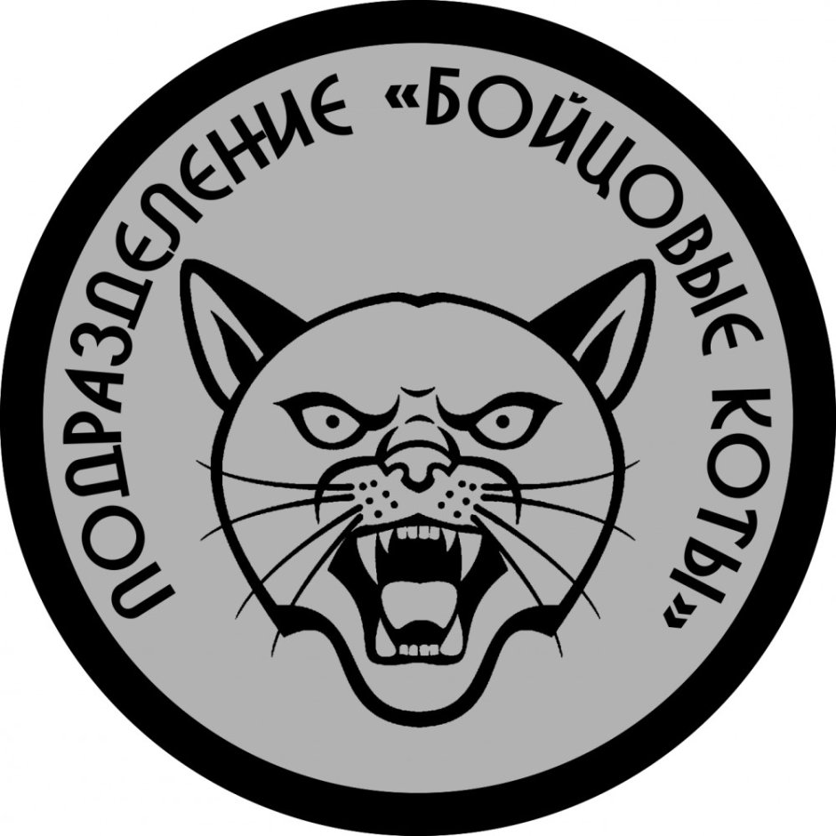 Булли, стафф, питбуль