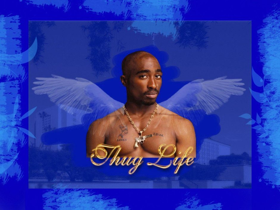 2pac untchutcible