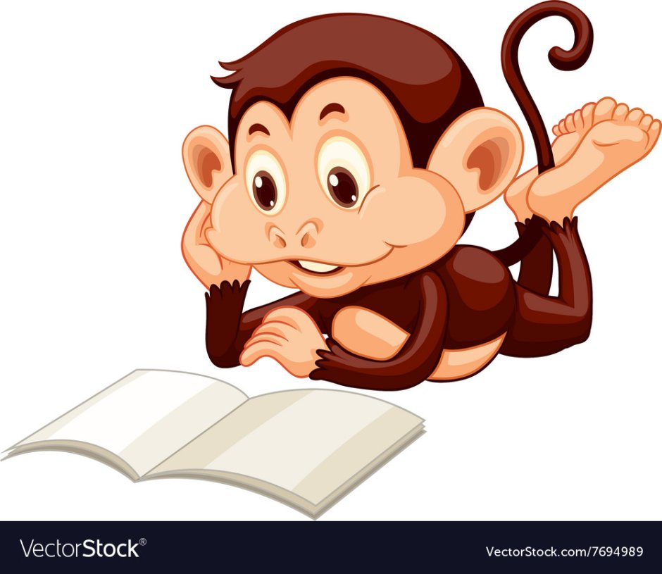 Обезьяна с книжкой