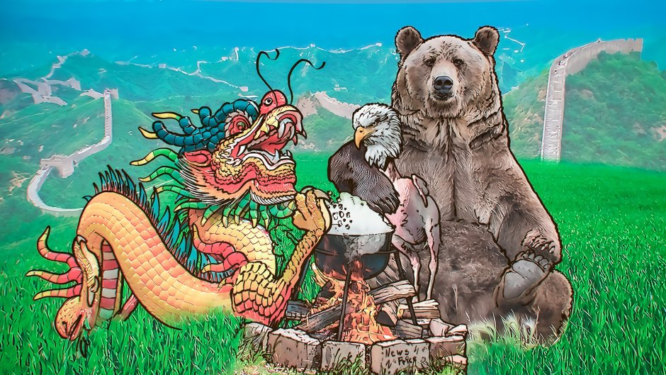 Красная Панда малая Панда