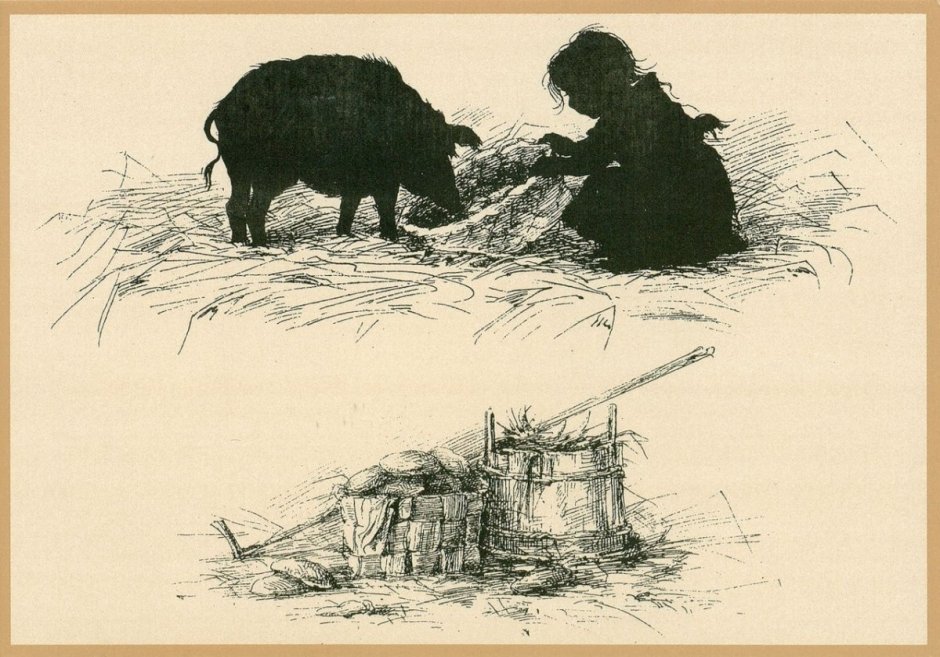 Записки охотника Тургенев Льгов