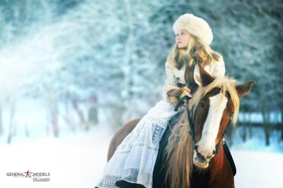 Девушка с лошадью