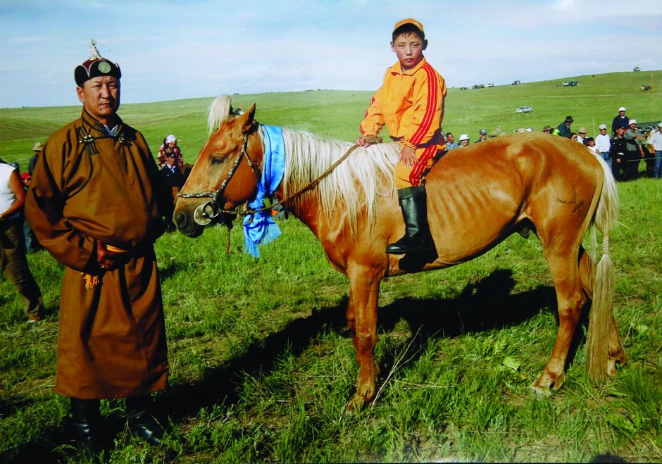Ала аът