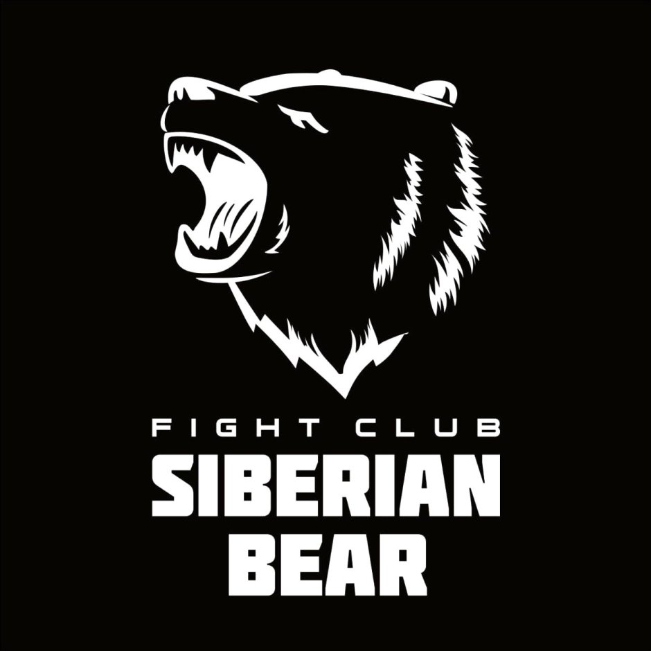 Сибирский бурый медведь