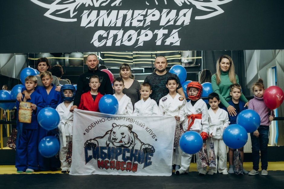 Сибирские медведи новый Уренгой самбо
