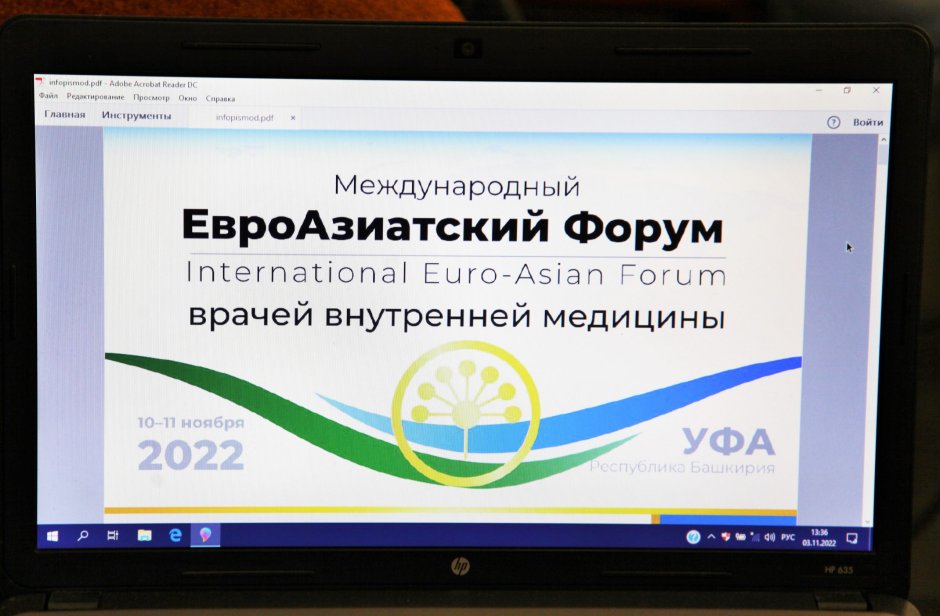 Азиатская внешность девушки