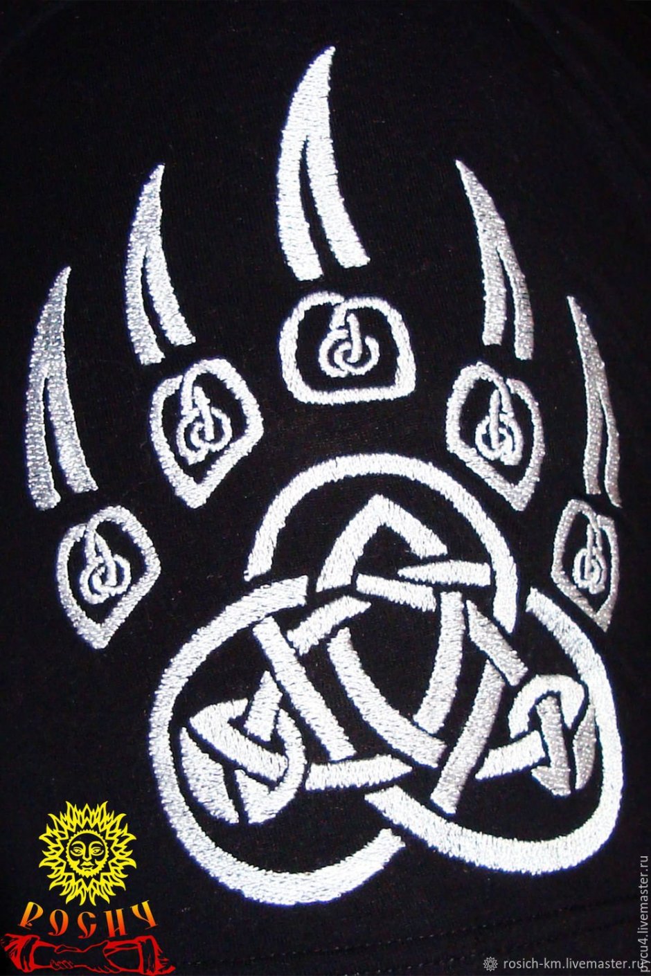 Велес Бог печать лапа медведя