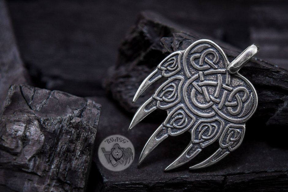 Печать Велеса медвежья лапа