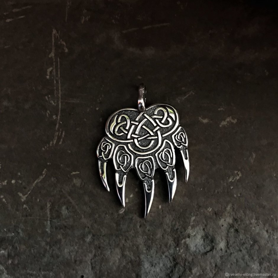 Медвежья лапа Велеса