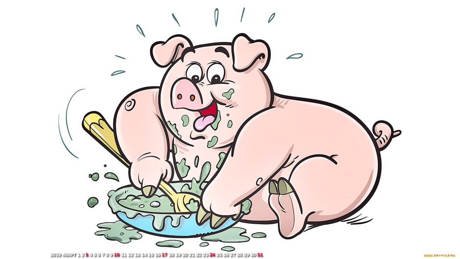 Свинка прикол