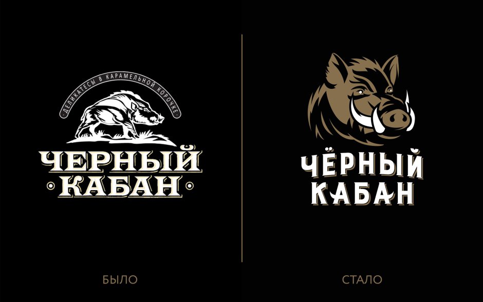 Мерседес w140 кабан