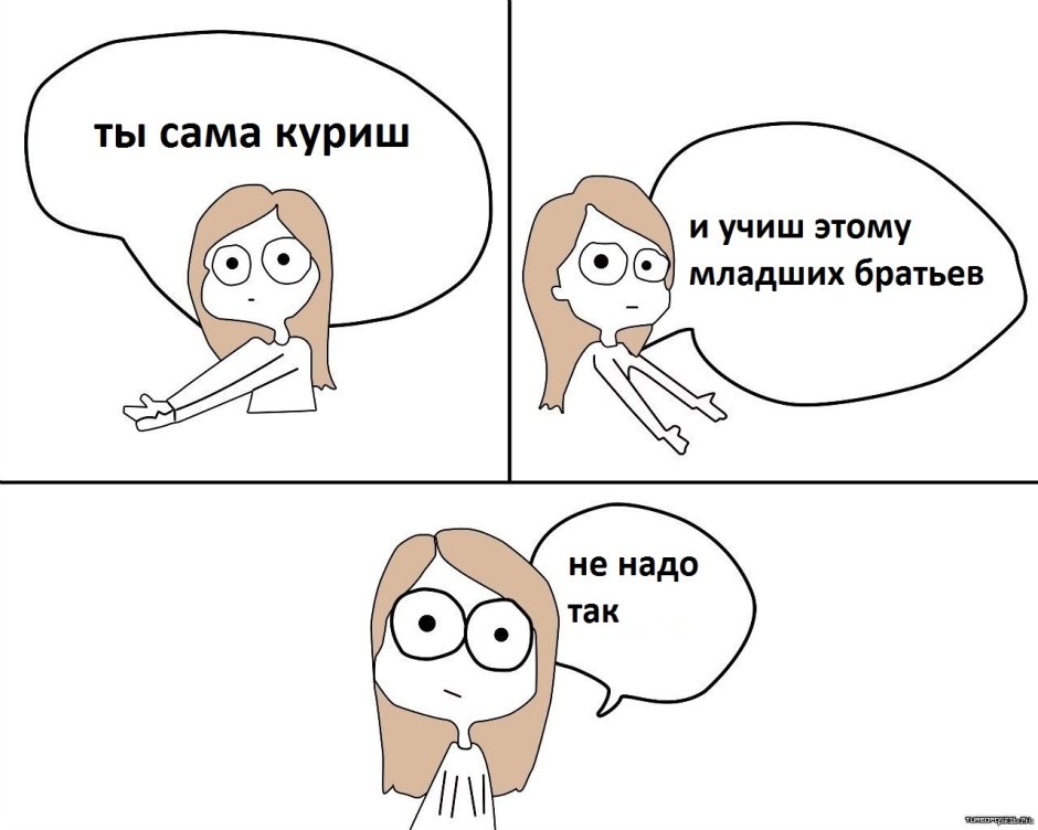 Я не люблю читать книги