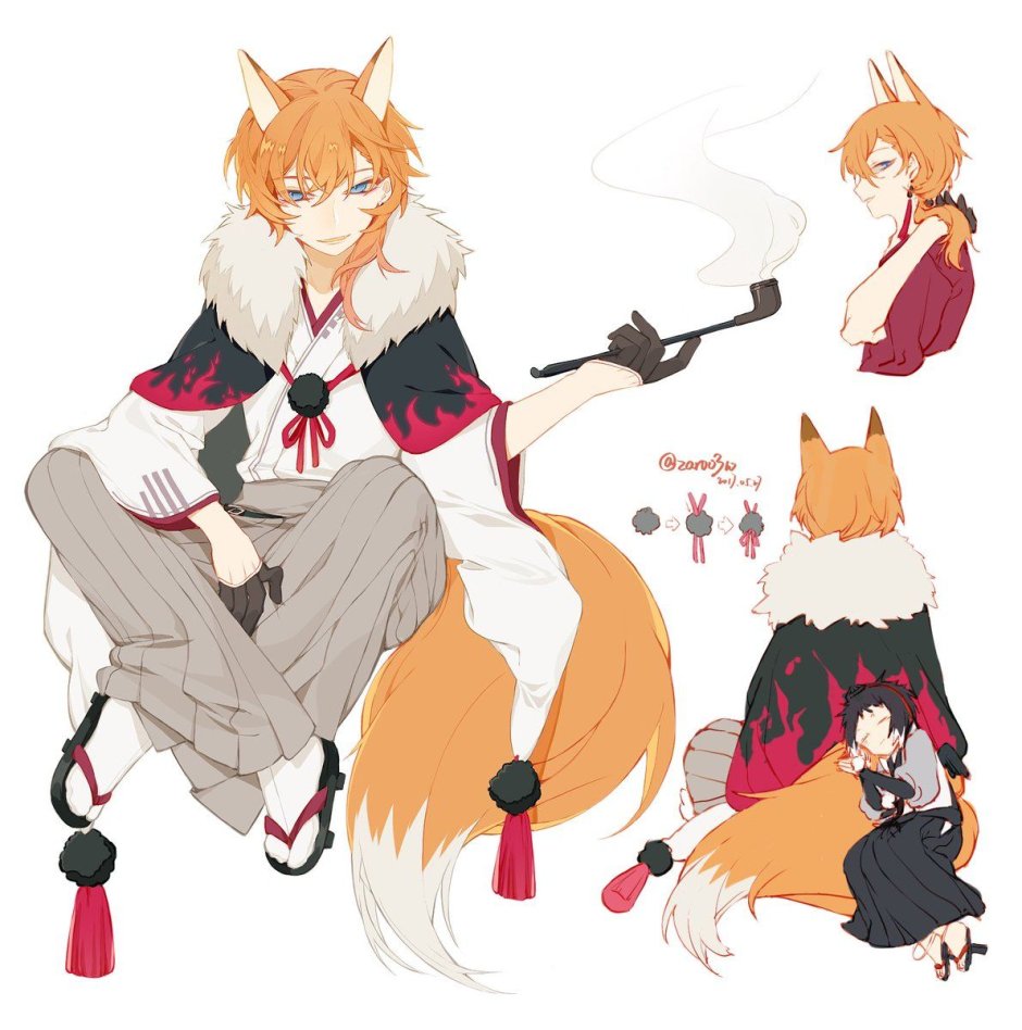Shishio (Onmyoji)