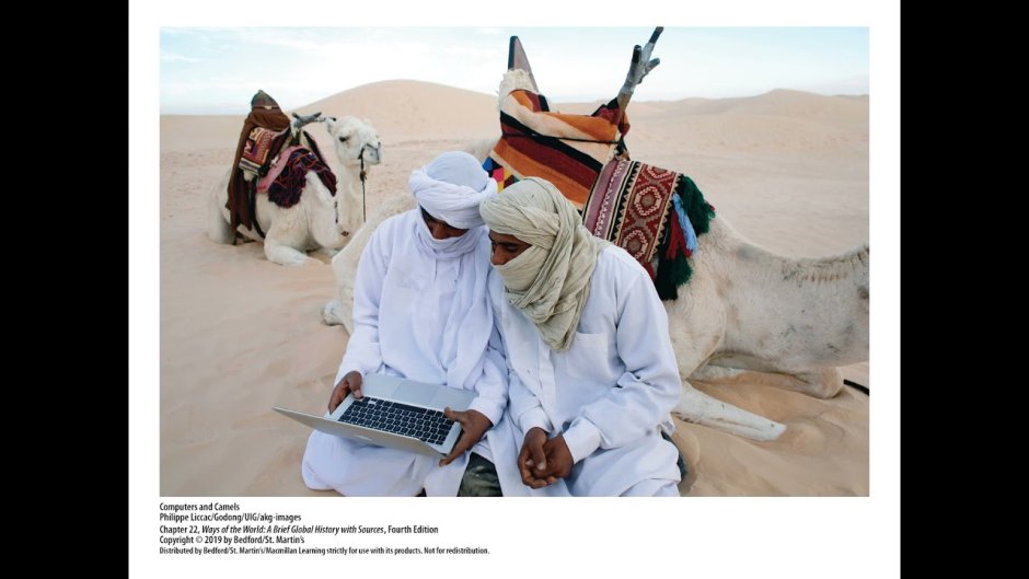 Мультяшные арабы