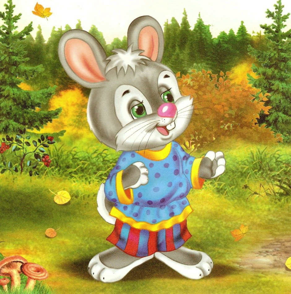 Зайчик попрыгайчик Теремок