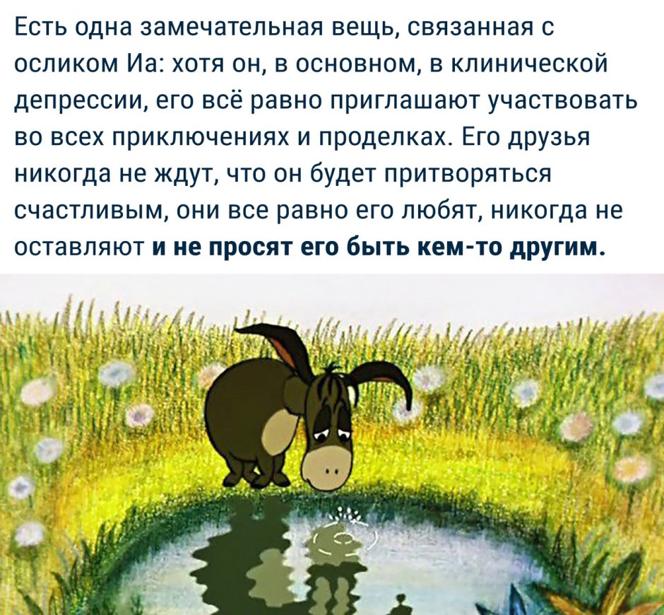 Хорошего трудового дня в картинках прикольные