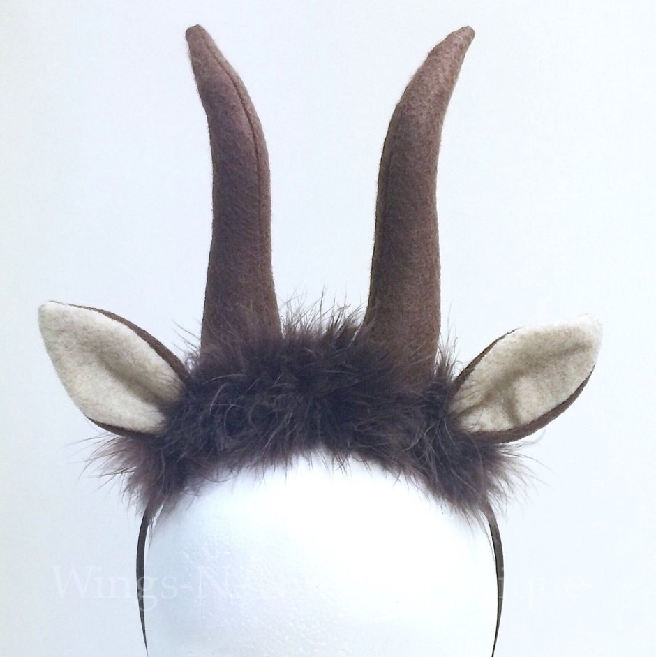 Рожки козленка