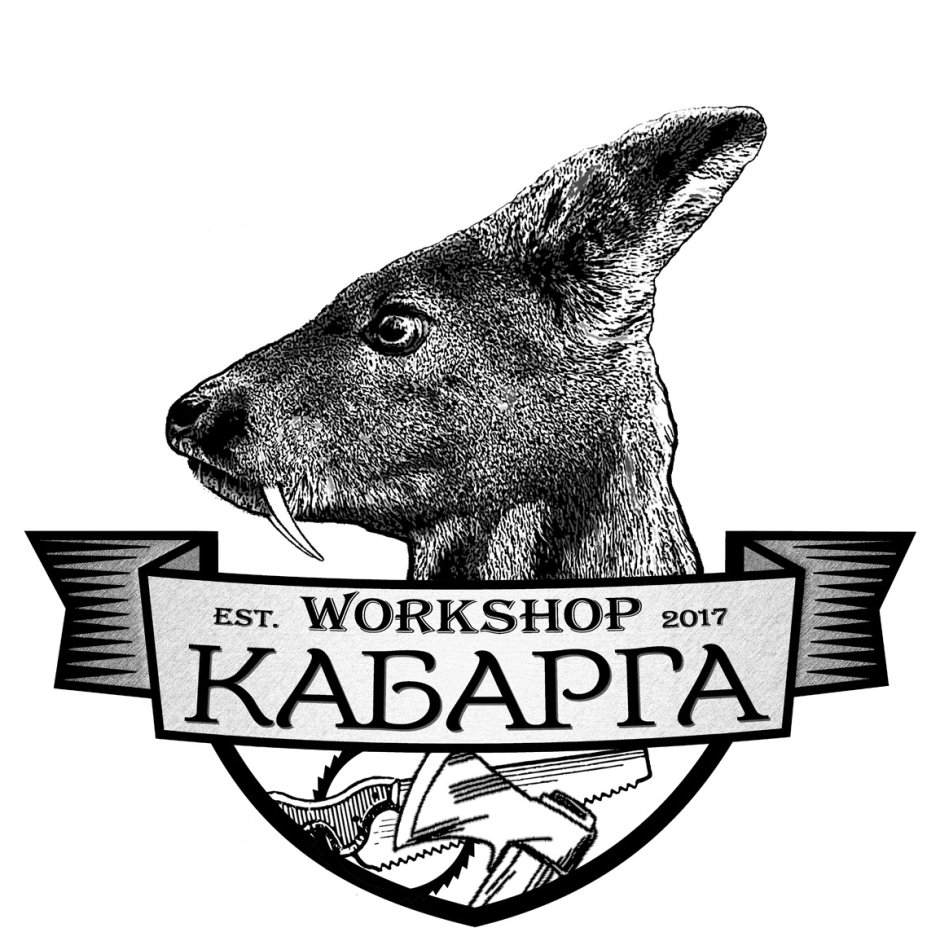 Кабарга Хинган
