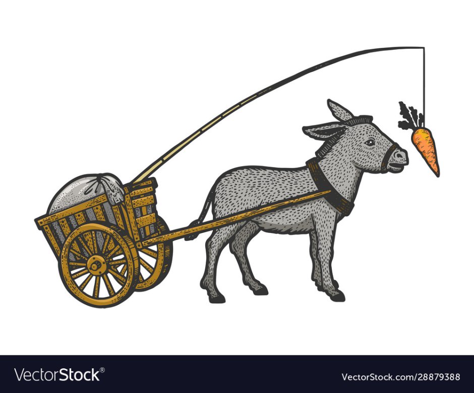 Человек ишак