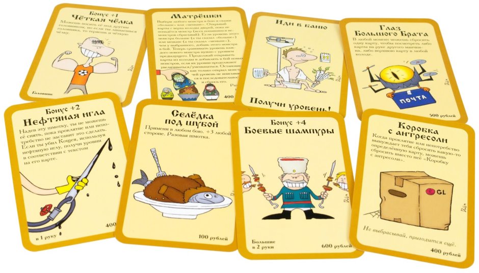 Hobby World Манчкин русский
