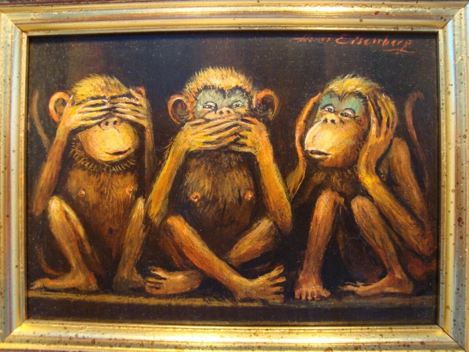 Держись подруга