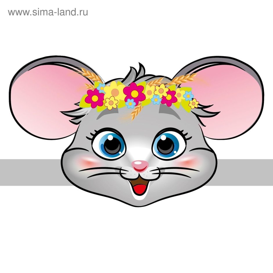 Мышь рисунок