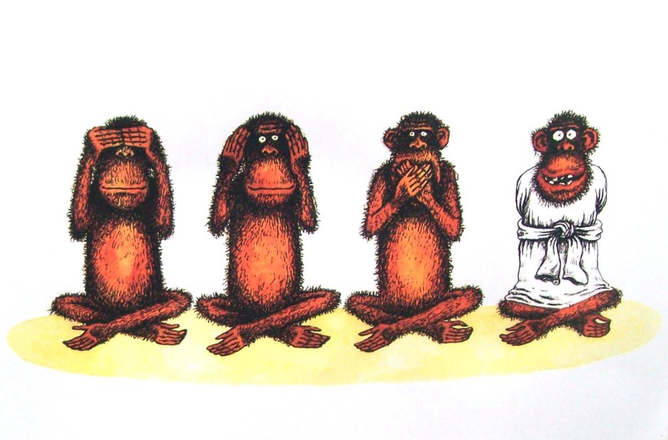 Четыре обезьяны ничего не