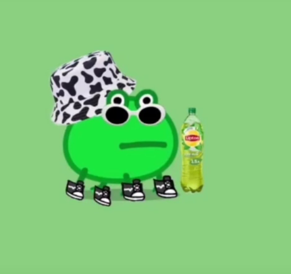 Модная жаба