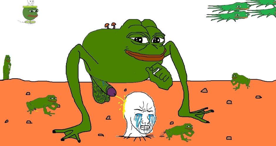 Мускулистая жаба