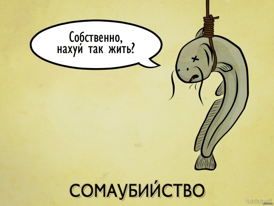 Ханна Баррон нудлинг