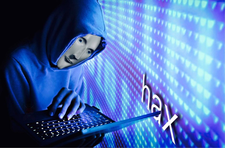 Веселый хакер