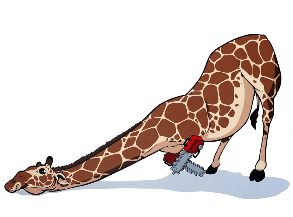 Жирафф Vore