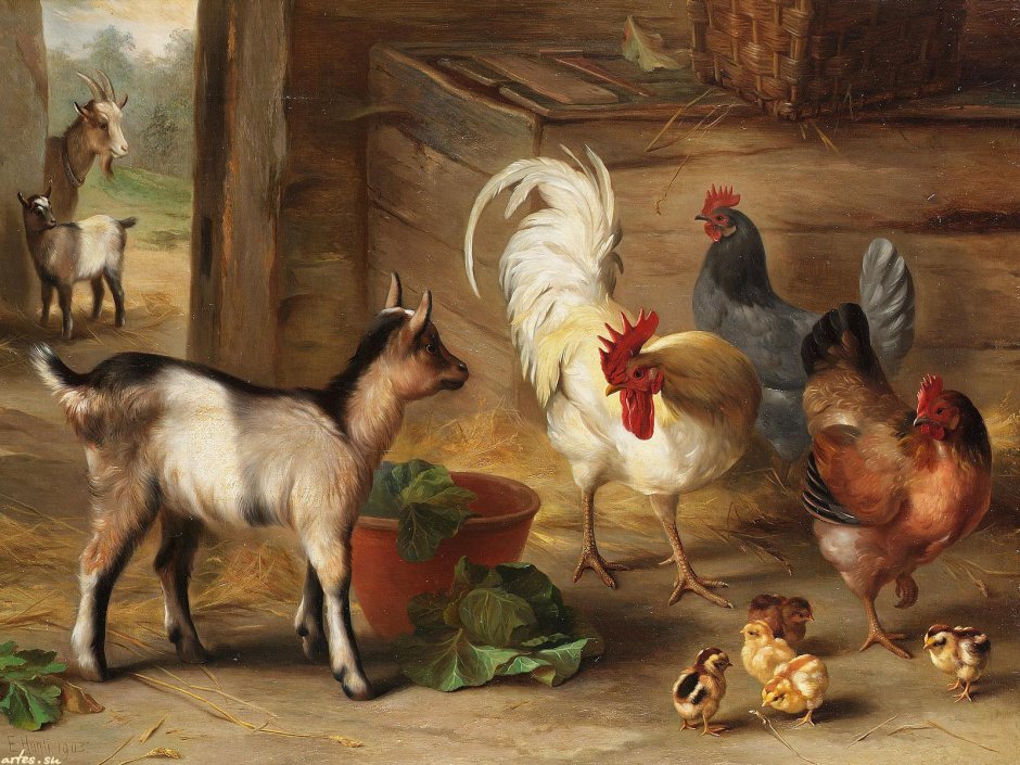 Эдгар Хант (Edgar Hunt)(1876—1955)