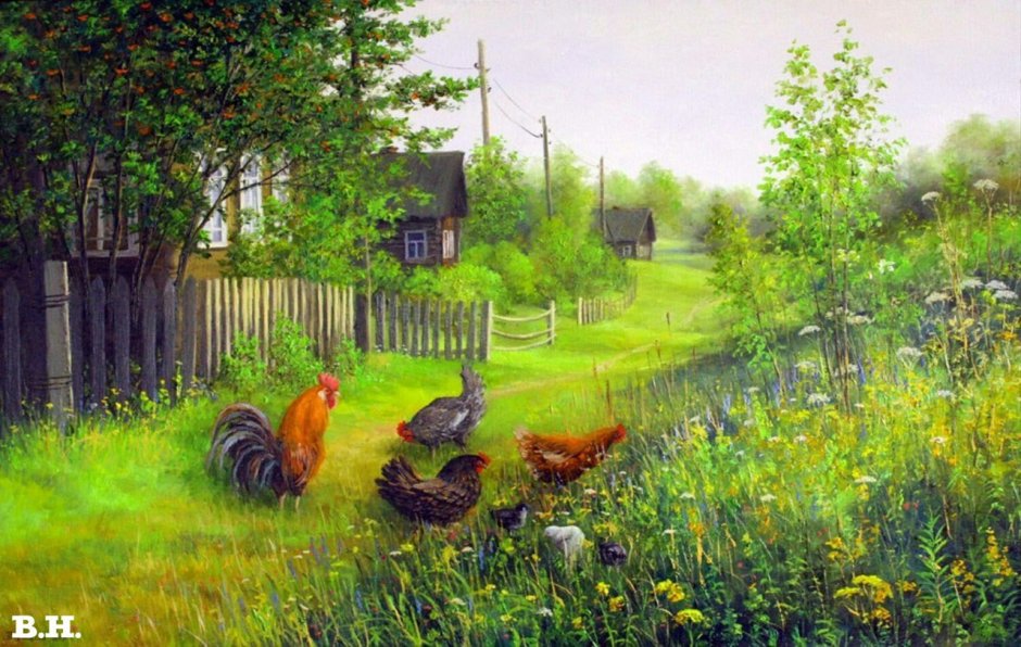 Художник Сергей Курицын деревня дето