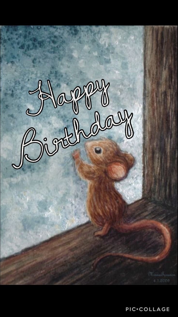 Мышонок скучает