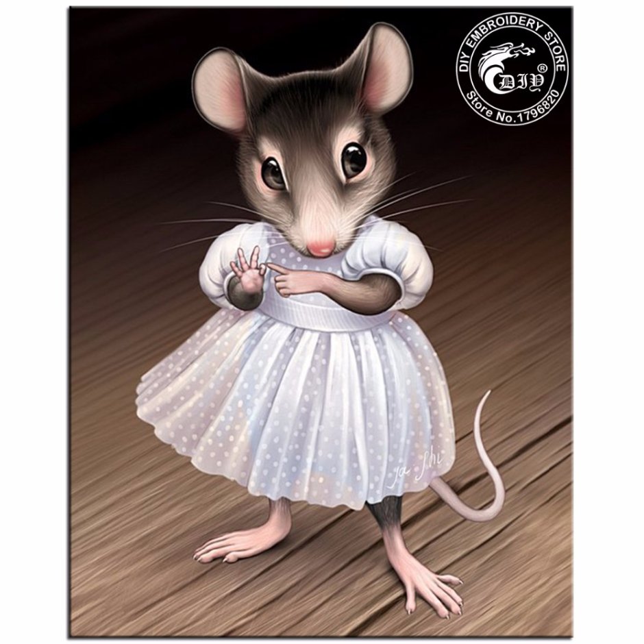 Красивая мышка