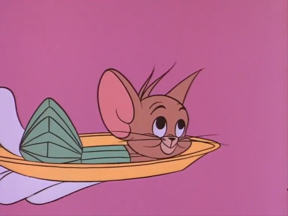 Мышонок Джерри 1966