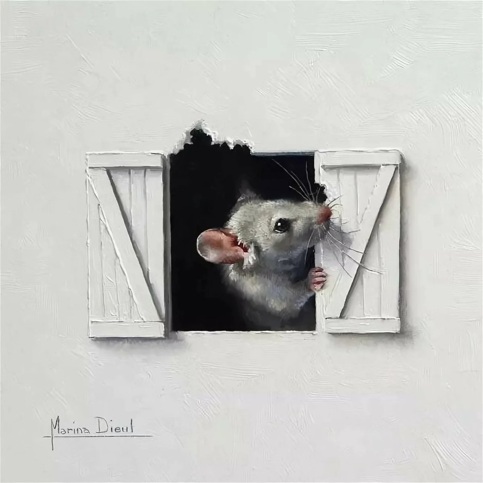 Мышь выглядывает