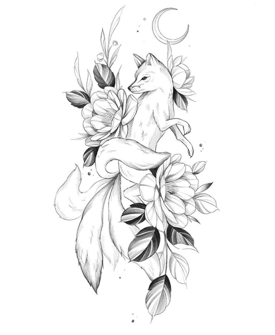 Мини тату лиса
