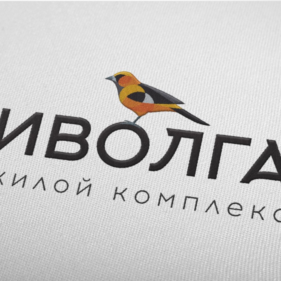 Иволга Перелетная птица
