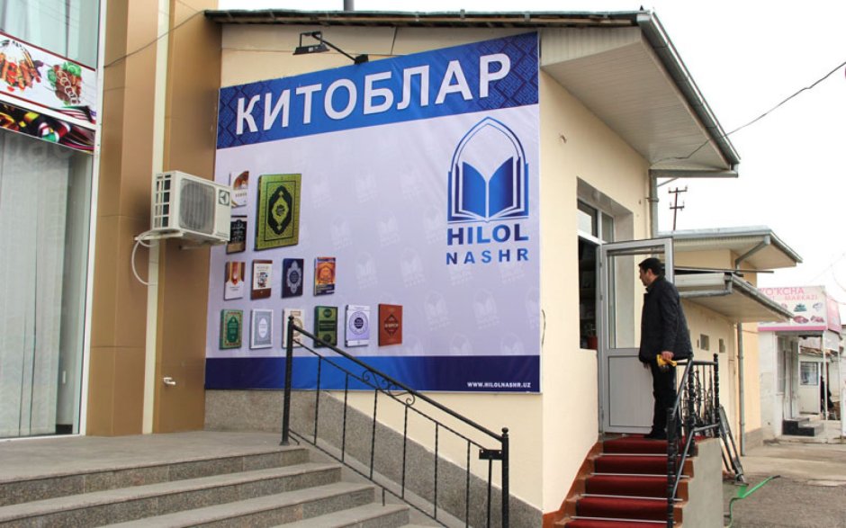 Психологические китоблар